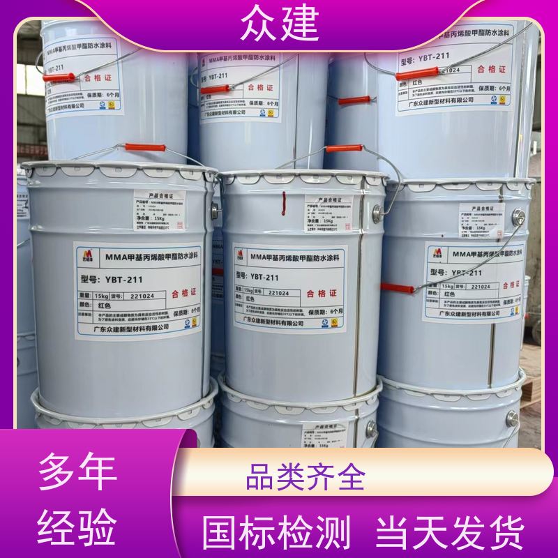 艺佰涂 新配方 道桥专用FYT-I改进型桥面防水涂料 复合防腐 含税