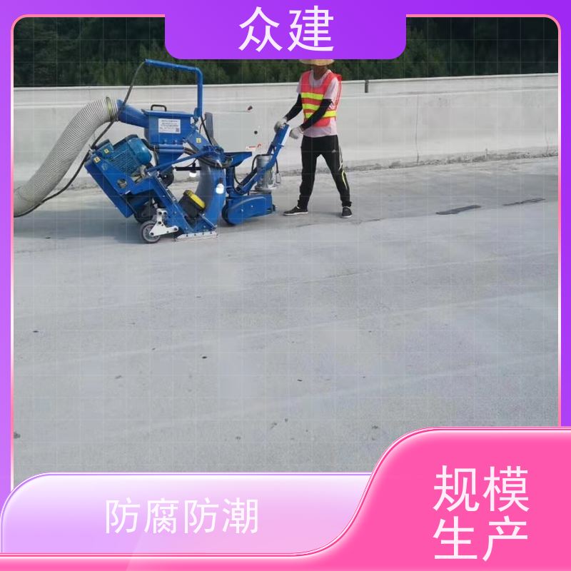 艺佰涂 新配方 FYT桥面防水涂料 防腐防潮 发货快固含量高