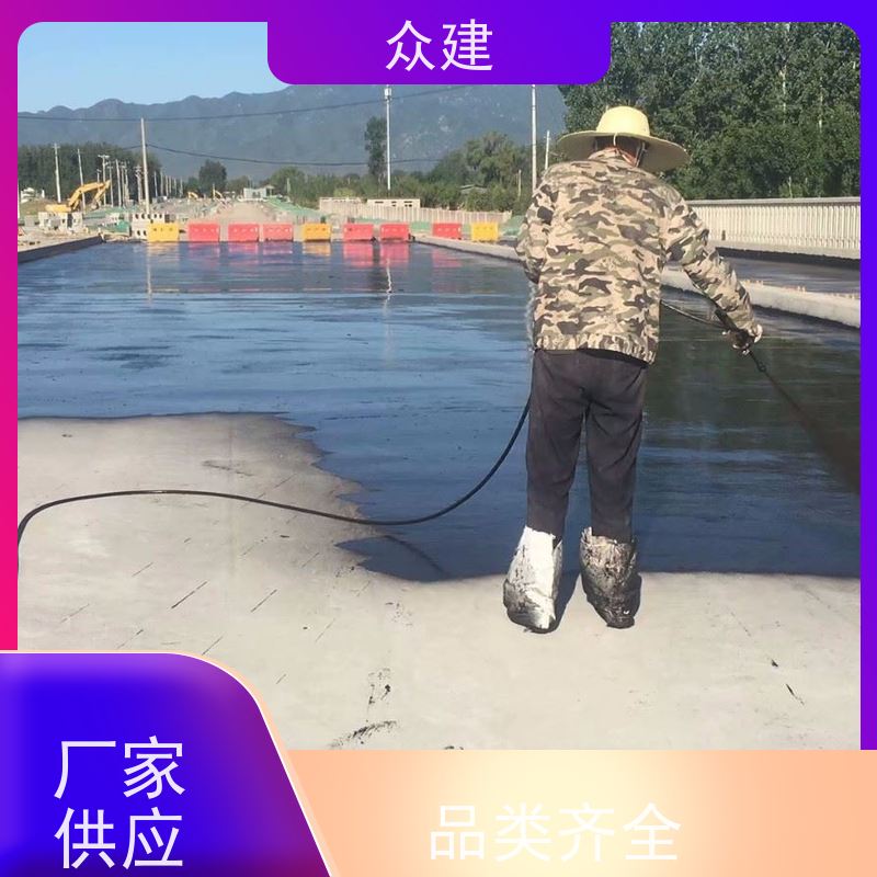 艺佰涂 新配方 FYT-I改进型防水涂料 防腐防潮 厂家