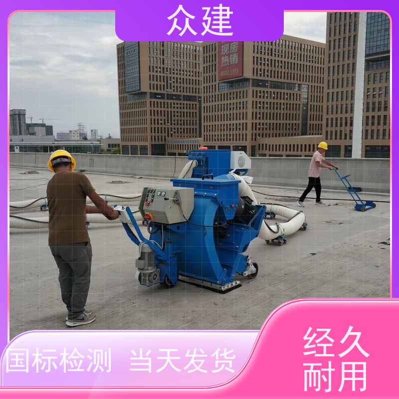 艺佰涂 新配方 FYT-II道桥专用防水涂料 复合防腐 含税