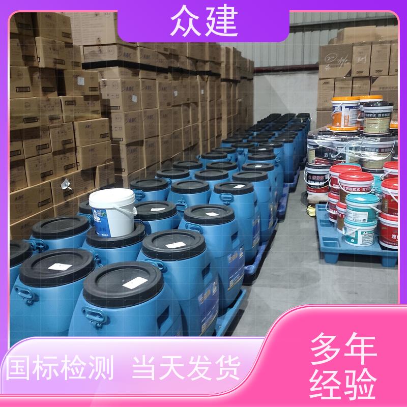 艺佰涂 新配方 FYT桥面防水涂料 复合防腐 发货快固含量高