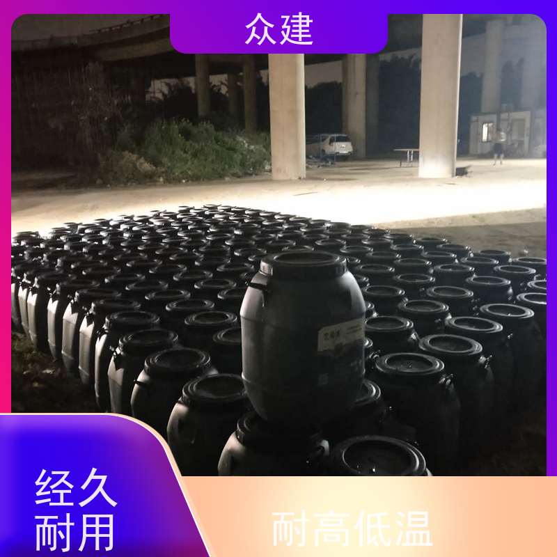 艺佰涂 新配方 FYT-II道桥专用防水涂料 防腐防潮 含运费