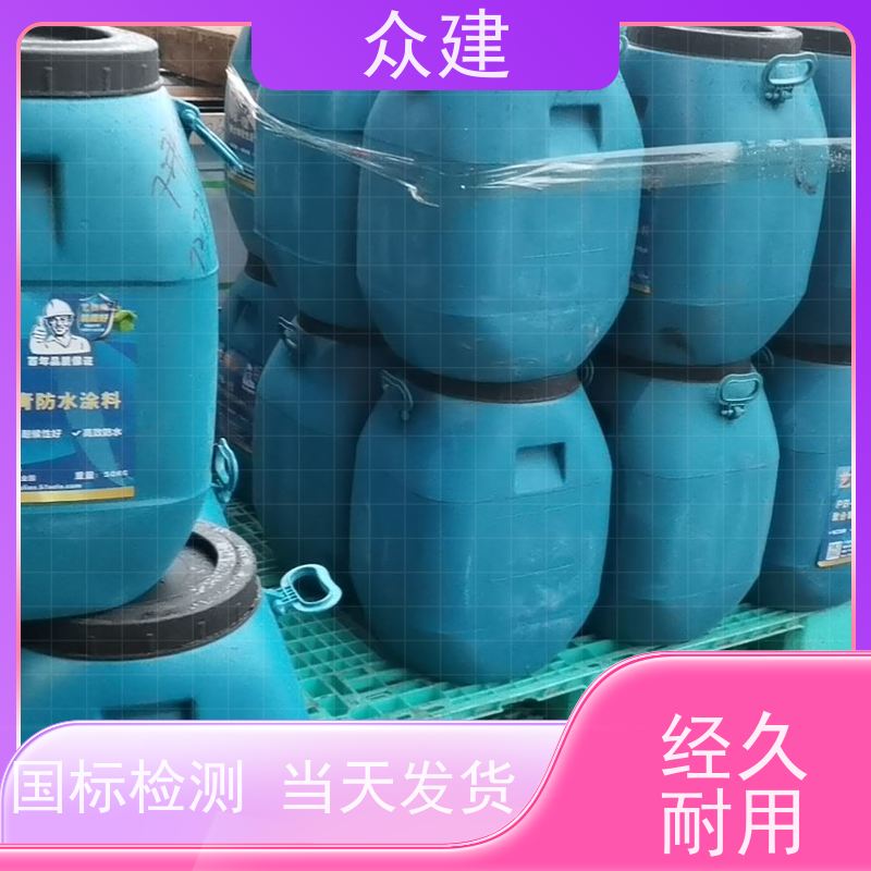 艺佰涂 新配方 FYT-I改进型桥面防水层 防腐防潮 成膜效果快