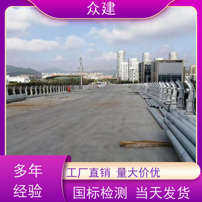 艺佰涂 新配方 FYT-II道桥专用防水涂料 桥面施工技术要求 成膜效果快