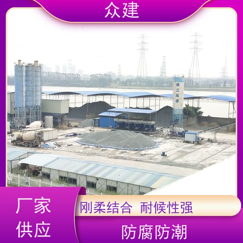 艺佰涂 新配方 道桥专用FYT-I改进型桥面防水涂料 防腐防潮 含运费