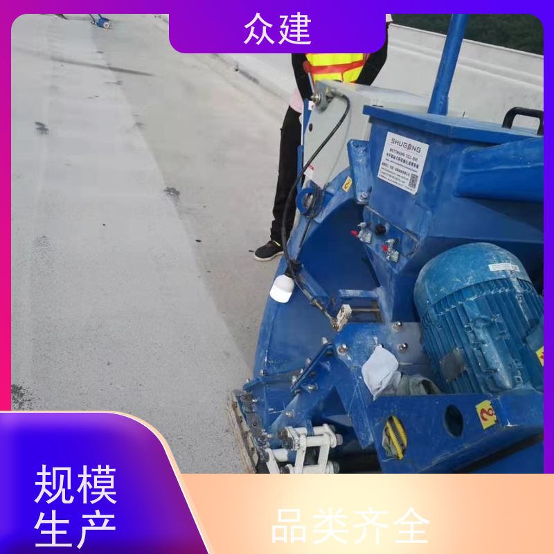 艺佰涂 新配方 1吨FYT-I改进型桥面防水涂料 防腐防潮 含运费