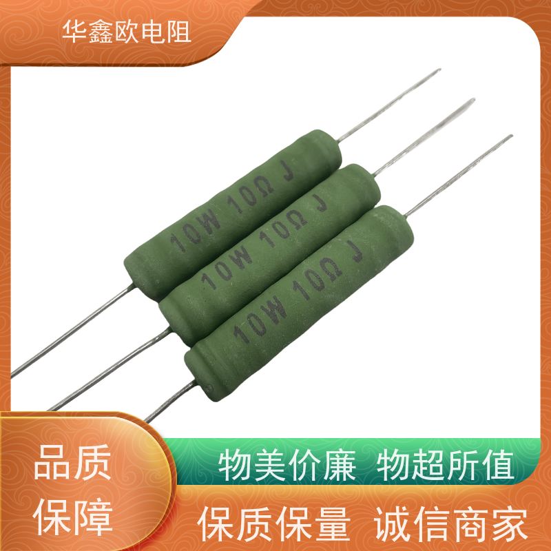 华鑫欧 交期稳定 510R KNP20W RX21-12W线绕电阻器