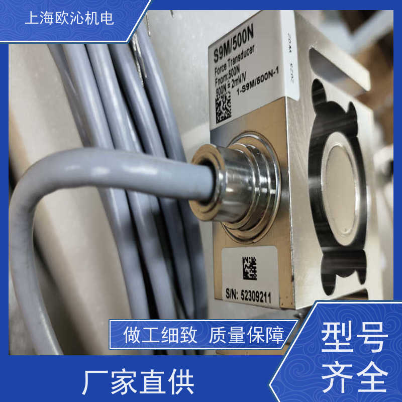 德国ASM拉绳传感器WS10-1250-420A-L10-SB0-D8原厂渠道有报关单
