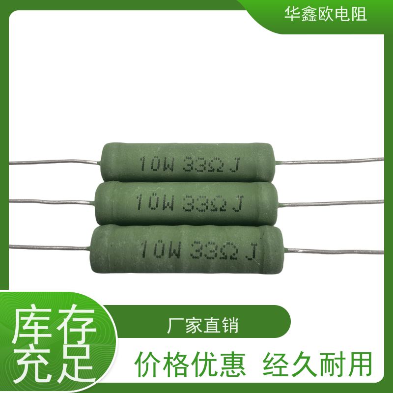 华鑫欧 源头工厂 82R KNP8W RX21-15W线绕电阻器