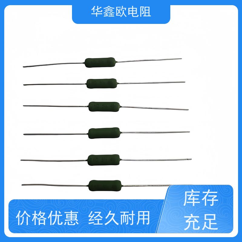 华鑫欧 绕线无感电阻公司 KNP30W 品质保证 680R