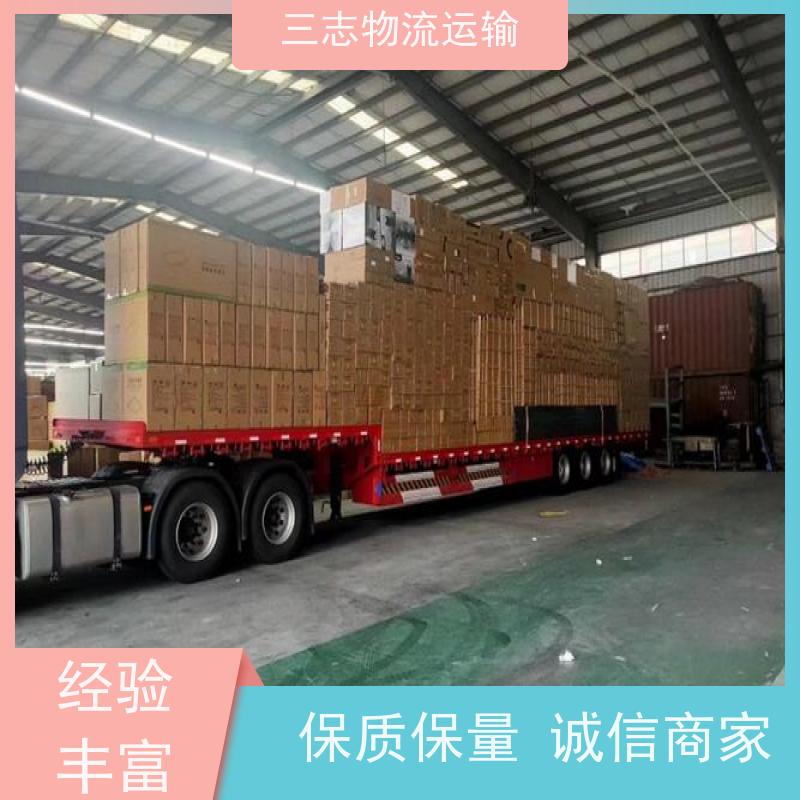 昆明到丽水物流公司 一站式服务 整车拼车业务 行李托运家具运输