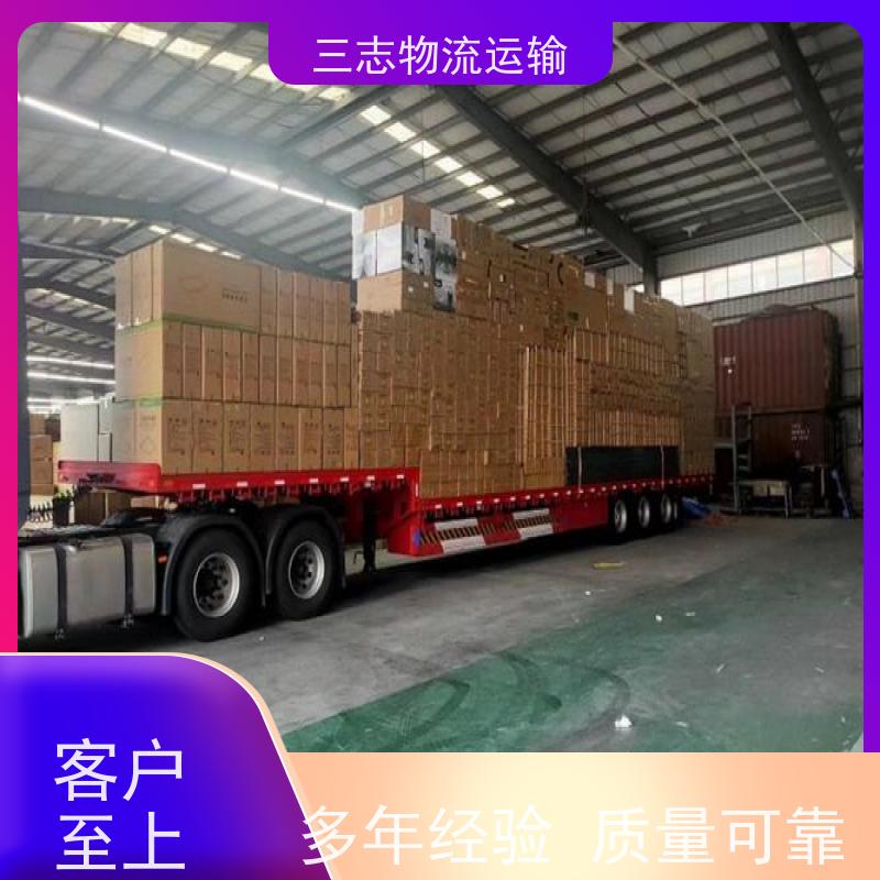昆明到泰州物流公司 全程服务 大件设备搬运 急件托运工厂机器