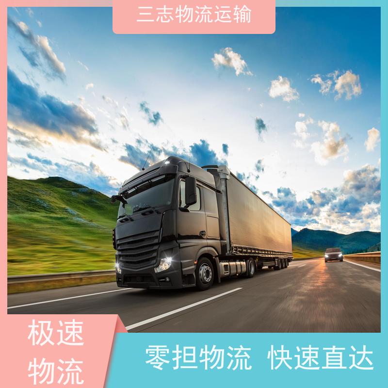 昆明到肇庆物流公司 一站式服务 大件设备搬运 行李托运家具运输