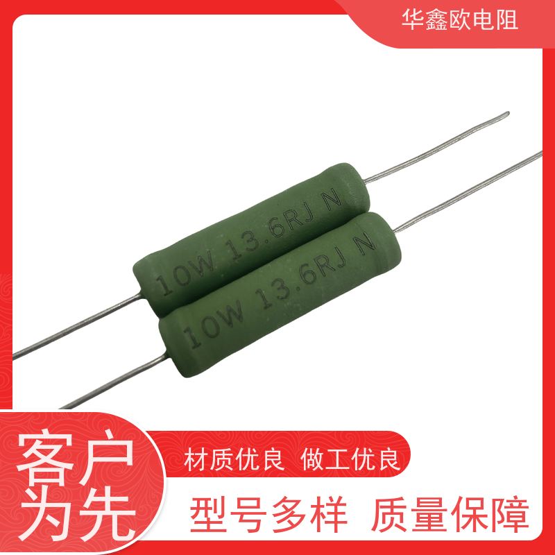 HXO电阻 680R KNP7W 源头工厂 RX21-10W绕线电阻器
