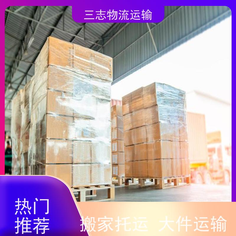 昆明到玉林物流公司 行李托运家具运输 全程服务 大件设备搬运