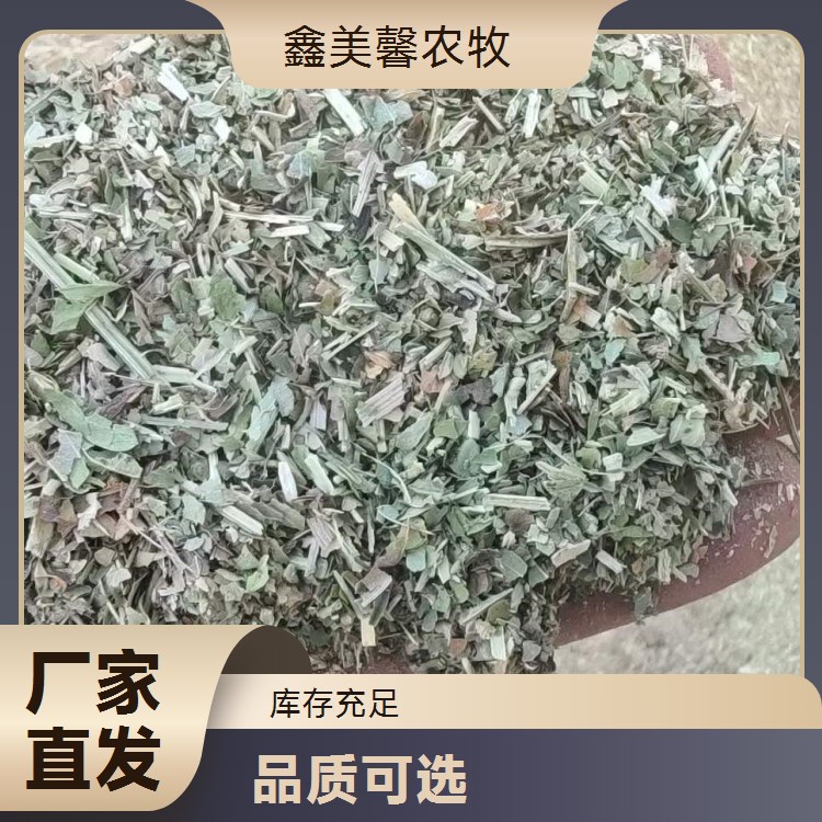 鑫美馨农牧供应大豆秸秆草粉材质优良发货快