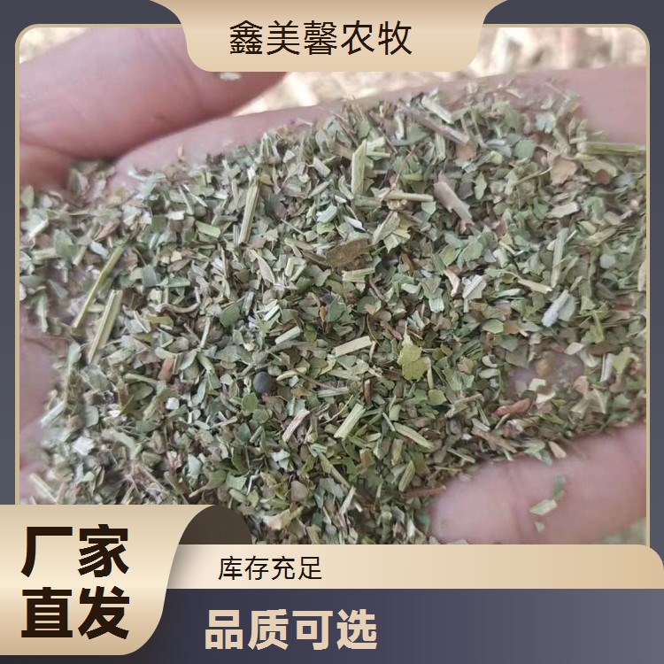 鑫美馨农牧供应大豆秸秆草粉材质优良发货快