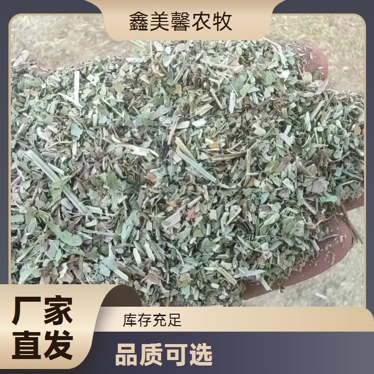 鑫美馨农牧供应大豆秸秆草粉材质优良发货快