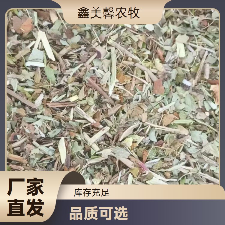 花生秧干草粉粗纤维含量高动物营养吸收佳鑫美馨农牧供应