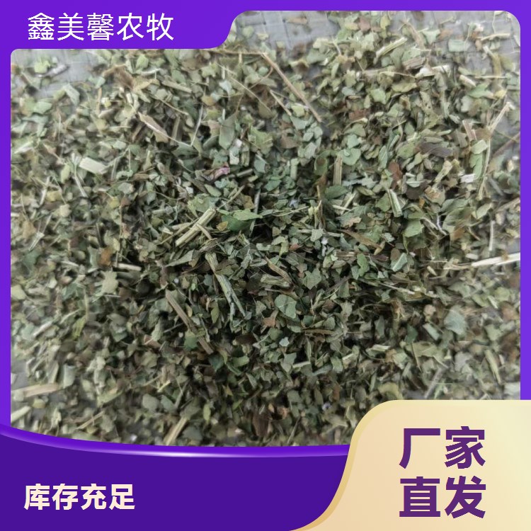 鑫美馨农牧供应大豆秸秆草粉材质优良发货快