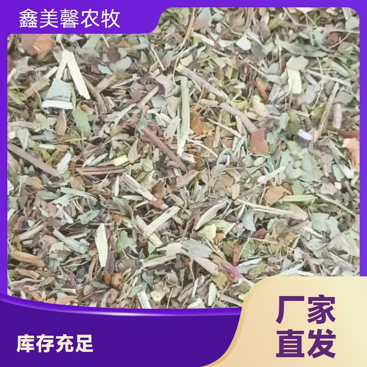 花生秧干草粉粗纤维含量高动物营养吸收佳鑫美馨农牧供应