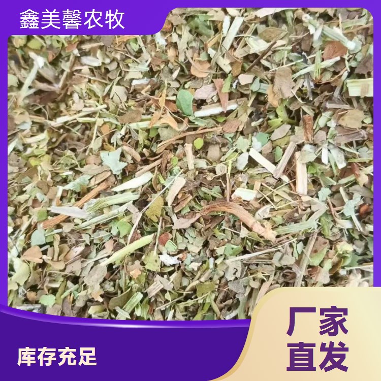 花生秧干草粉粗纤维含量高动物营养吸收佳鑫美馨农牧供应