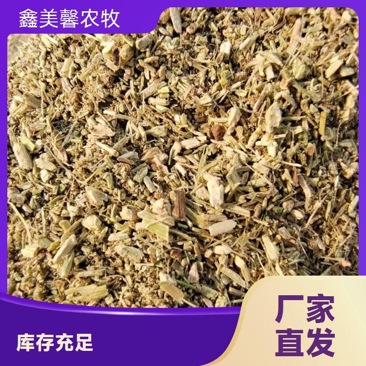 花生秧干草粉粗纤维含量高动物营养吸收佳鑫美馨农牧供应