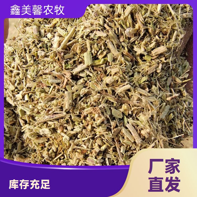 花生秧干草粉粗纤维含量高动物营养吸收佳鑫美馨农牧供应