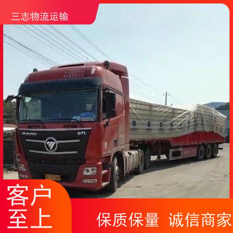 昆明到兰州物流公司 建材运输仓储配送 全程服务 整车拼车业务