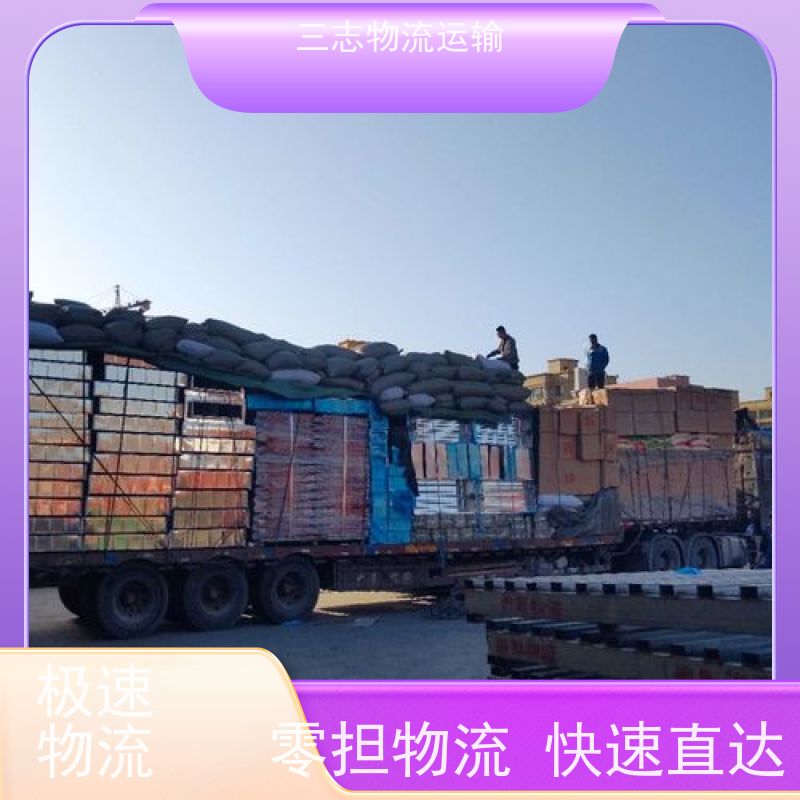 昆明到德阳物流公司 一站式服务 大型机具转场运输 急件托运工厂机器