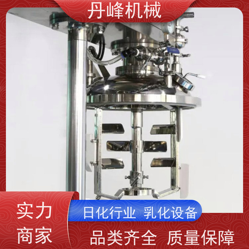 丹峰 非标定制不锈钢 乳胶漆 食品 蒸汽加热 乳化调配罐生产厂家
