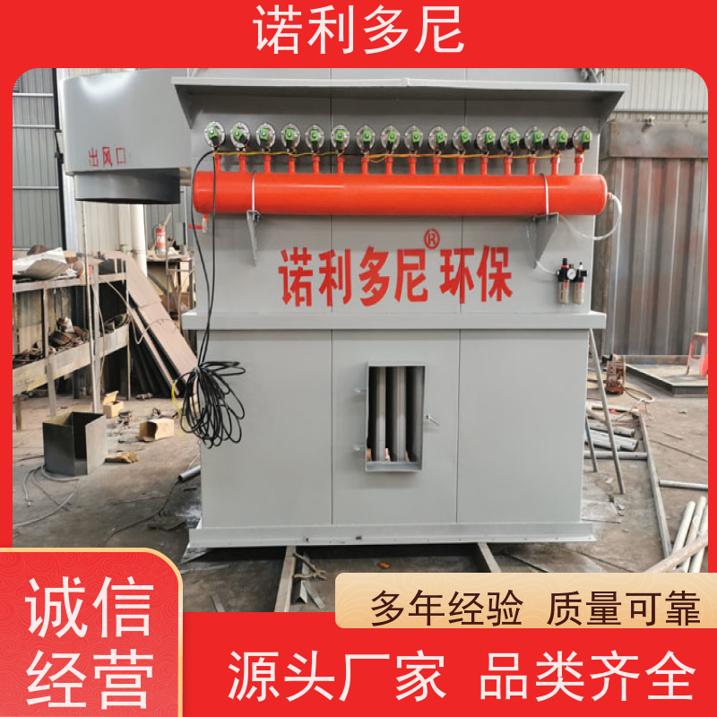 塑烧板收尘器烧结板除尘器焦化厂用水蒸气处理设备