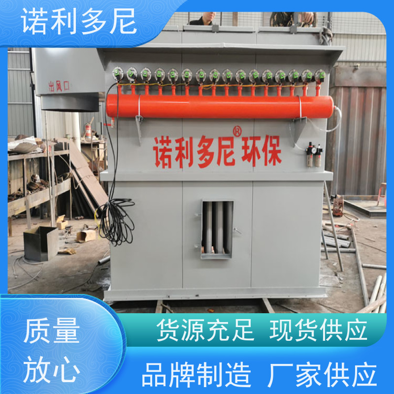 塑烧板收尘器烧结板除尘器制药厂使用含水含油烟气过滤设备