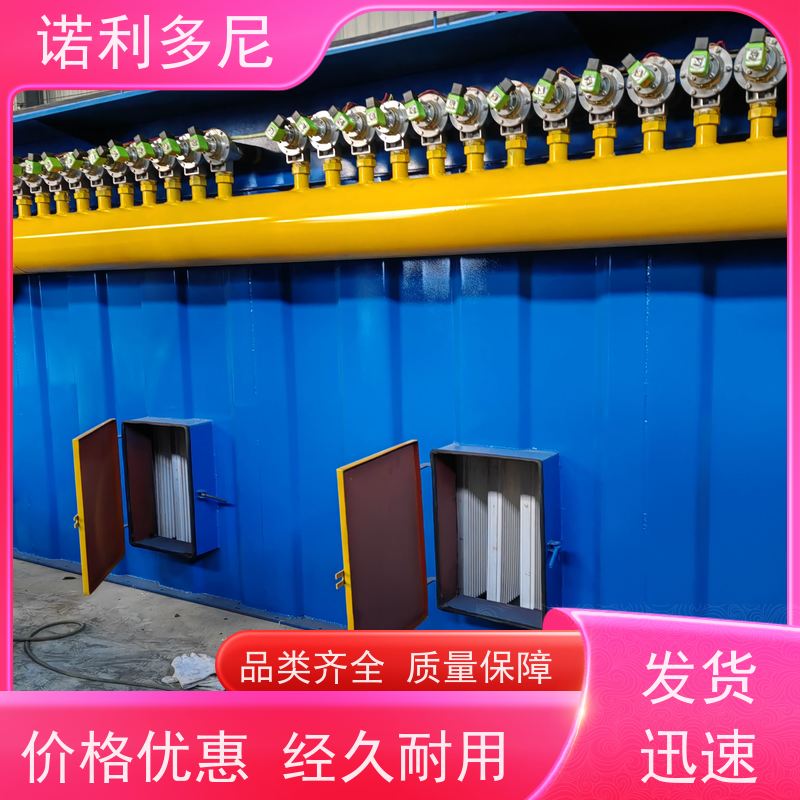 塑烧板收尘器烧结板除尘器电厂用空气净化过滤设备