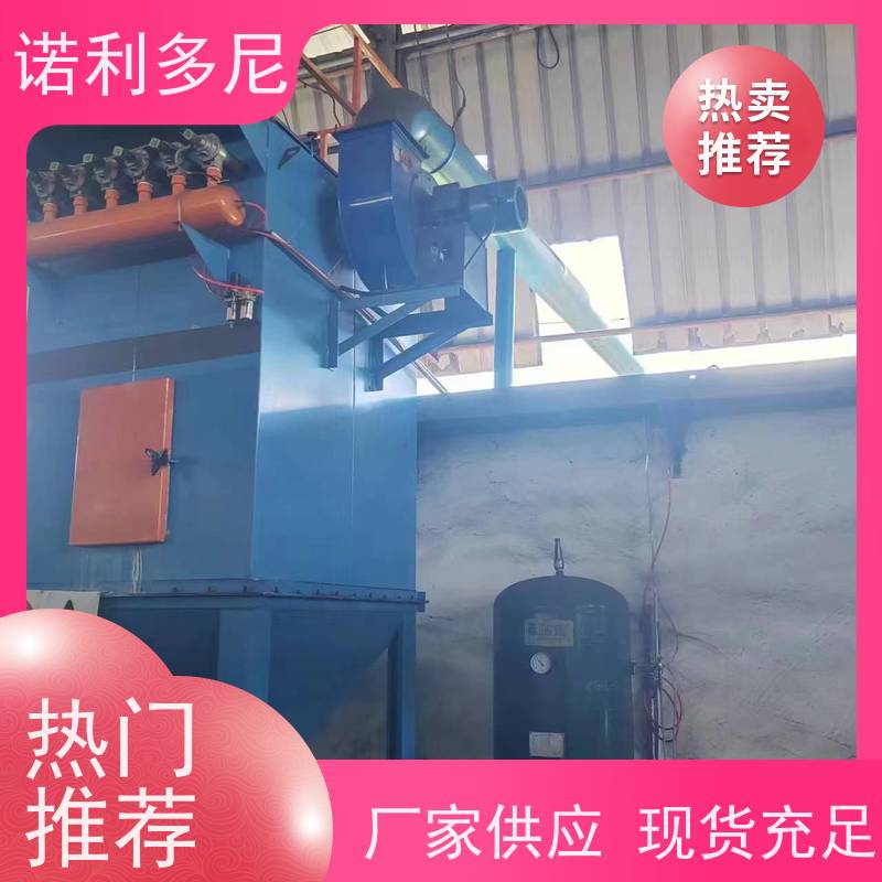 塑烧板收尘器烧结板除尘器烧炭烟气使用空气净化过滤设备