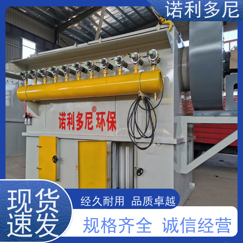 塑烧板收尘器烧结板除尘器烘干机用空气净化过滤设备