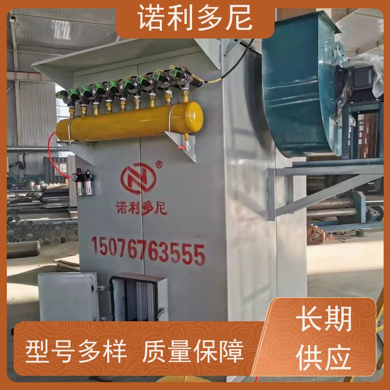 塑烧板收尘器烧结板除尘器制药厂使用空气净化设备