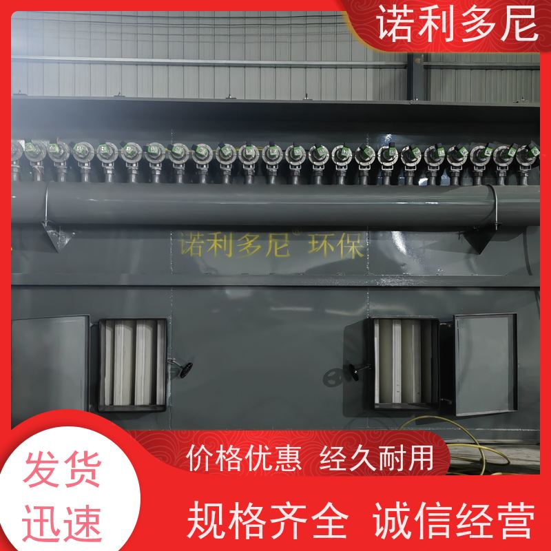 塑烧板收尘器烧结板除尘器搪瓷工艺使用含水含油烟气过滤设备