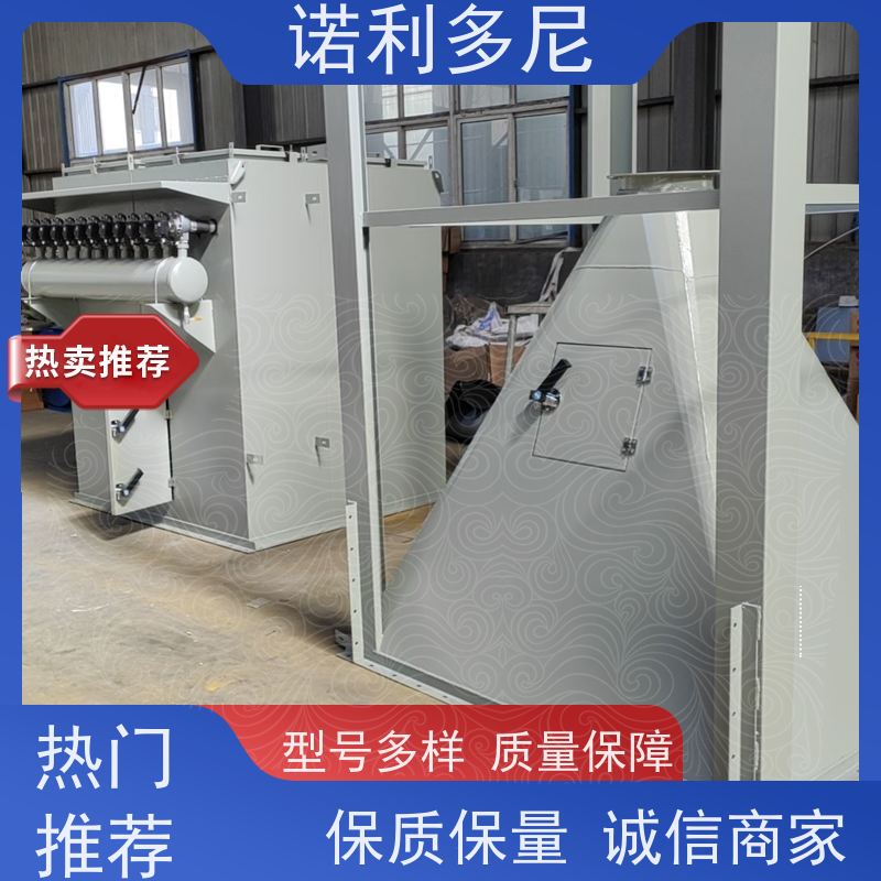 塑烧板收尘器烧结板除尘器超细粉尘回收水蒸气过滤设备