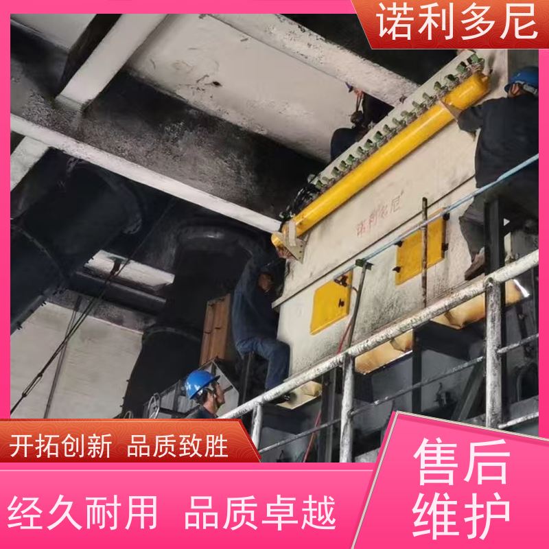 塑烧板收尘器烧结板除尘器锂电池行业使用水蒸气过滤设备