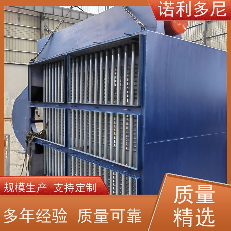 塑烧板收尘器烧结板除尘器贵金属粉尘空气净化设备