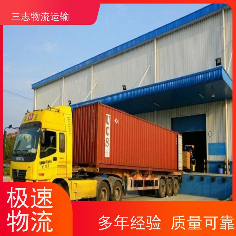 昆明到常德物流公司 全程服务 整车拼车业务 急件托运工厂机器