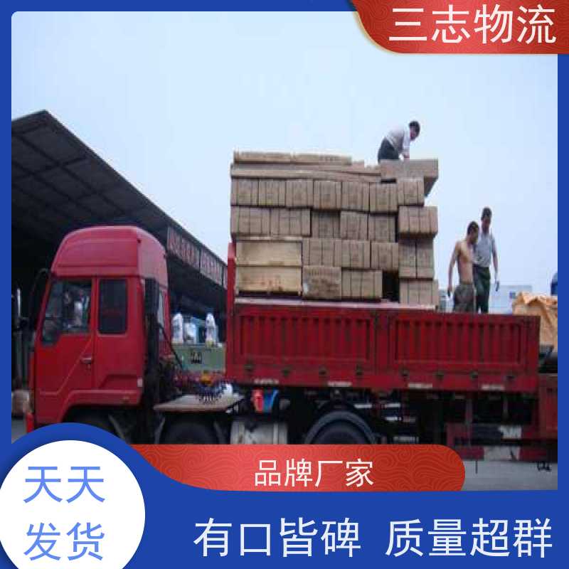 昆明到漳州物流公司 急件托运 24小时收发货 货到全国
