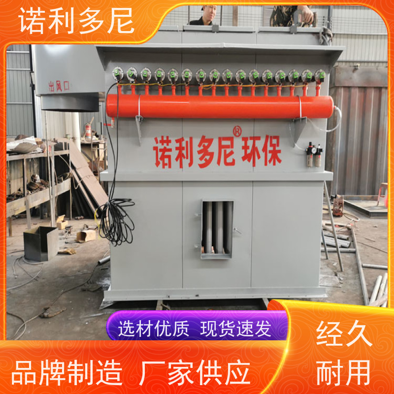 塑烧板收尘器烧结板除尘器搪瓷工艺使用水蒸气过滤设备