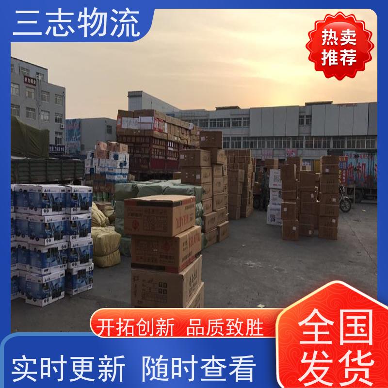 昆明到安阳物流公司 整车零担 精心服务一站直达 长短途搬家运输
