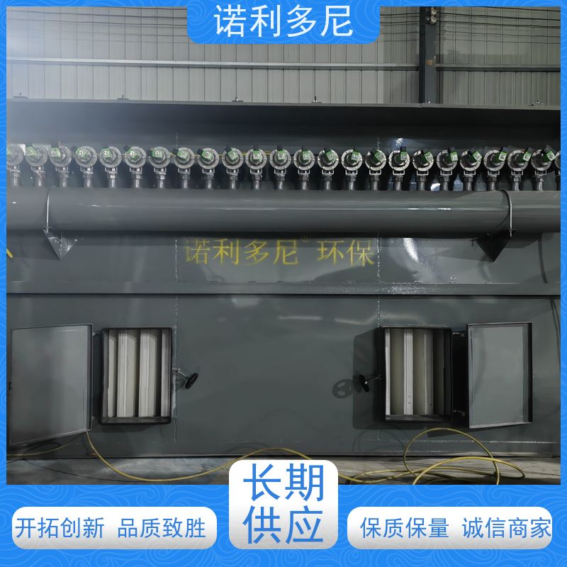 塑烧板收尘器 烧结板除尘器 含水烟气处理 含油烟气过滤设备