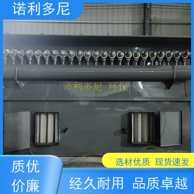 塑烧板收尘器烧结板除尘器酒场使用水蒸气处理设备