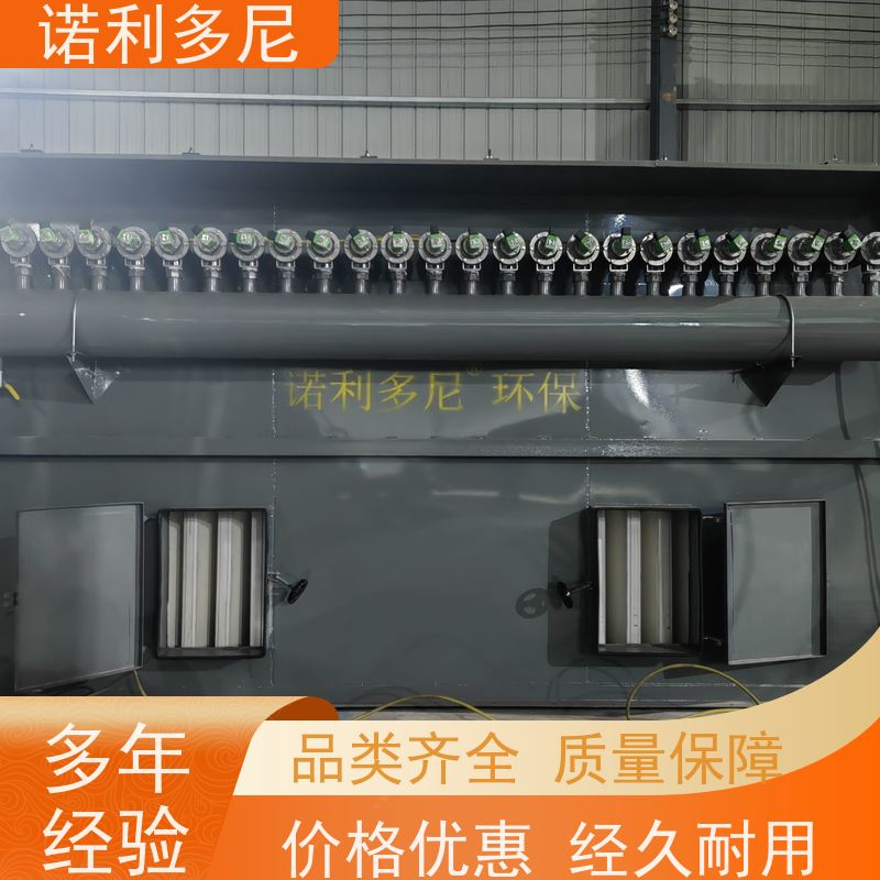 塑烧板收尘器烧结板除尘器酒场使用空气净化过滤设备