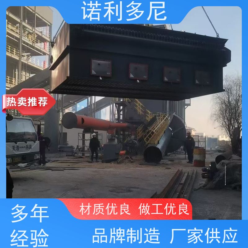 塑烧板收尘器烧结板除尘器制药厂使用高效空气净化过滤设备