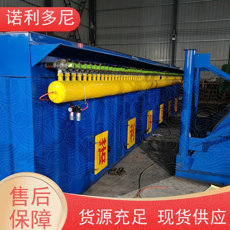 塑烧板收尘器烧结板除尘器电厂用空气净化设备